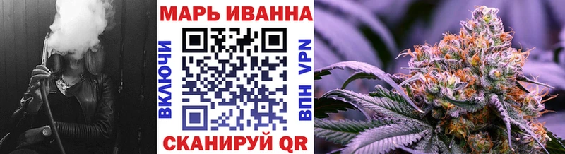 Что такое Цимлянск Cocaine А ПВП МАРИХУАНА ГАШИШ