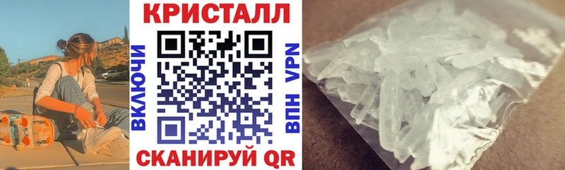 АМФЕТАМИН 98%  где можно купить   Цимлянск 