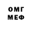Метадон VHQ CoralineDarkDesigns
