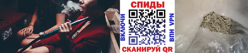 БУТИРАТ бутандиол  Цимлянск 