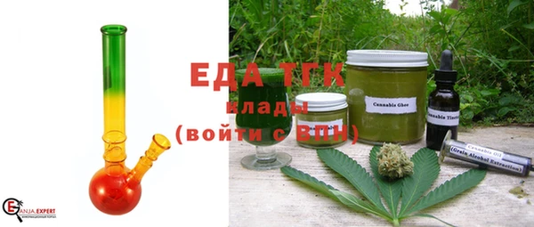 метадон Белокуриха