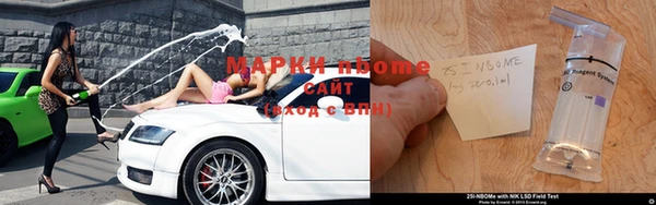 ПСИЛОЦИБИНОВЫЕ ГРИБЫ Беломорск