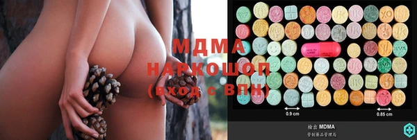 метадон Белокуриха