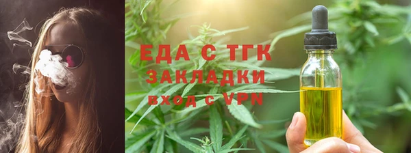 ПСИЛОЦИБИНОВЫЕ ГРИБЫ Беломорск