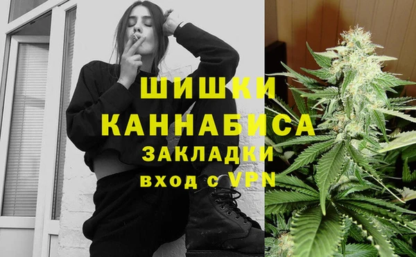 ПСИЛОЦИБИНОВЫЕ ГРИБЫ Беломорск