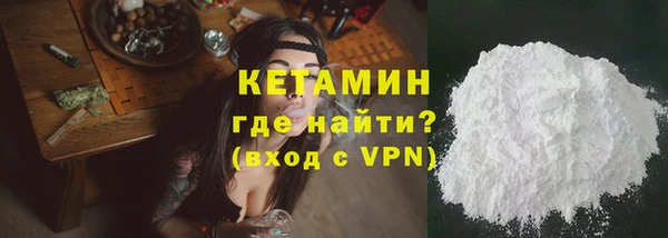 ПСИЛОЦИБИНОВЫЕ ГРИБЫ Беломорск
