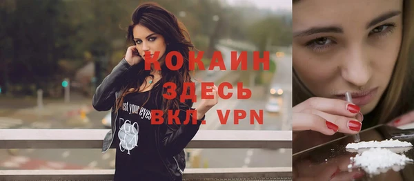 ПСИЛОЦИБИНОВЫЕ ГРИБЫ Беломорск