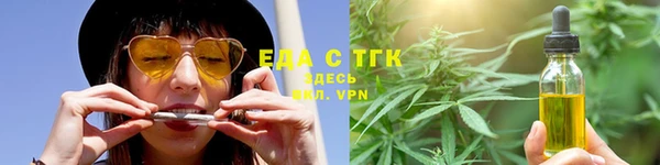 кокаин колумбия Семилуки