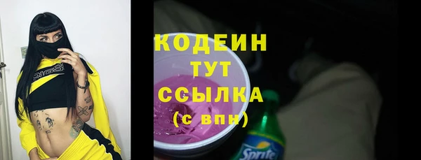 героин Семикаракорск