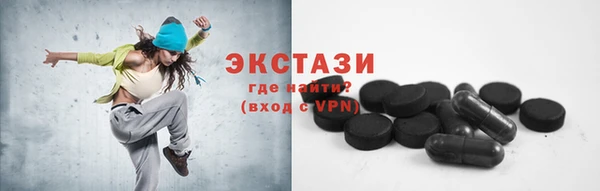 твердый Балабаново