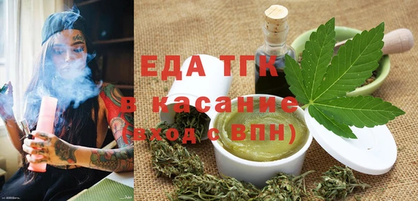 метадон Белокуриха