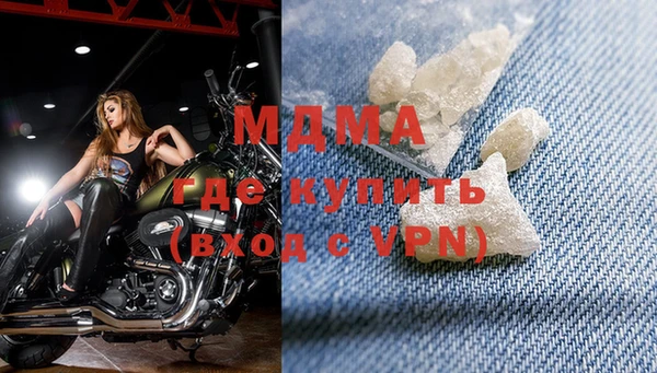 героин Семикаракорск