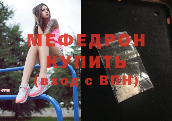 Альфа ПВП Белоозёрский