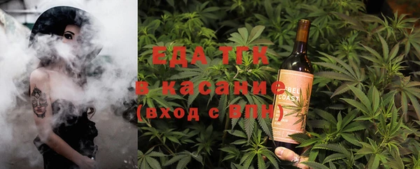 Альфа ПВП Белоозёрский