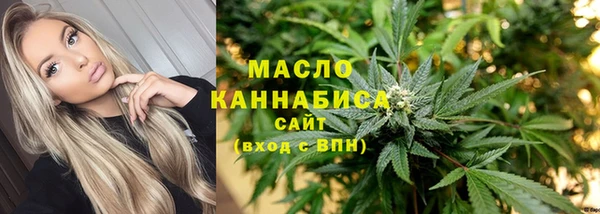 ПСИЛОЦИБИНОВЫЕ ГРИБЫ Беломорск