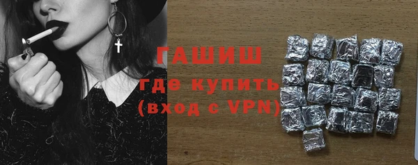 каннабис Семёнов