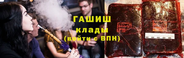 ПСИЛОЦИБИНОВЫЕ ГРИБЫ Беломорск
