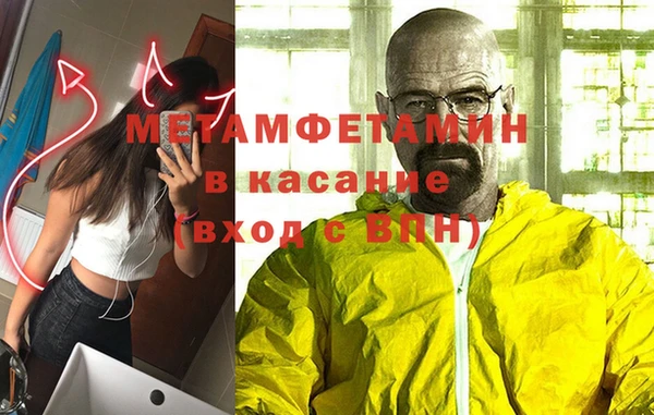 каннабис Семёнов